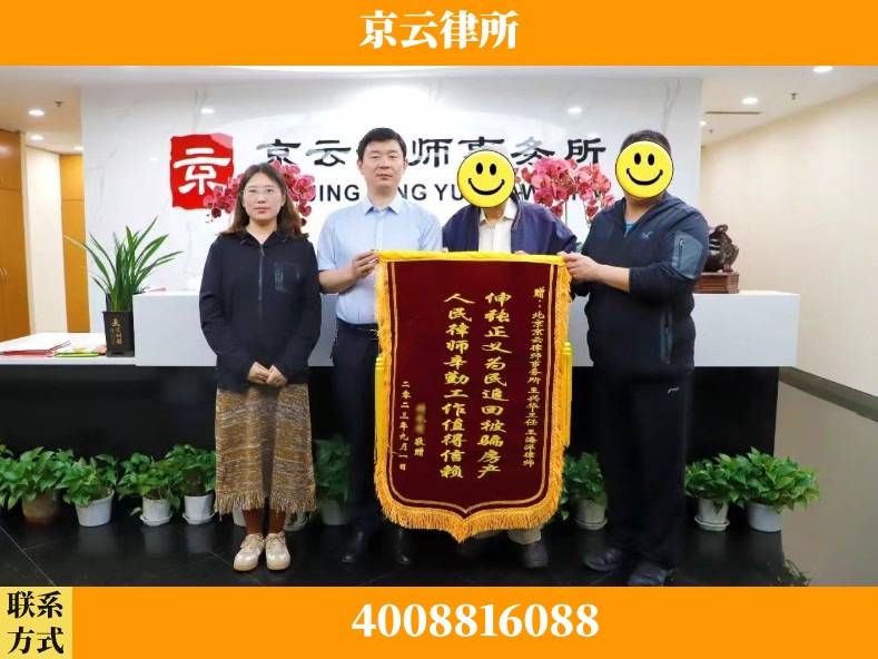 广州-养殖场征地补偿律师